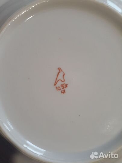 Тарелки набор 20 шт