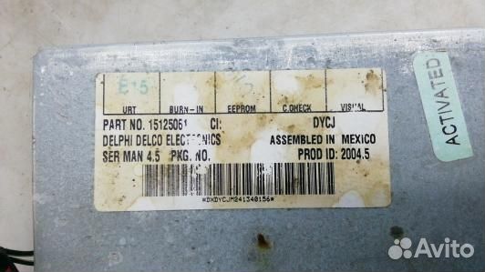 Блок управления chevrolet suburban GMT800 (76F05NC