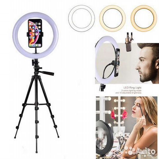 Кольцевая LED-Лампа для видео и селфи 31 см