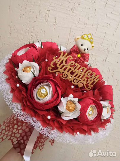 Ручная работа