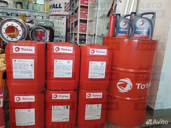 Масло для грузовиков