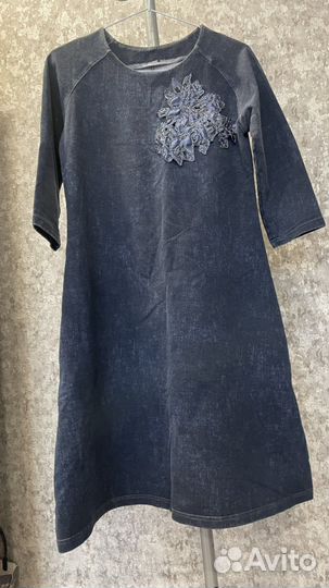 Пакет вещей 46 р