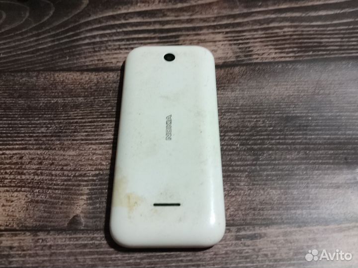 Nokia 225 Dual Sim