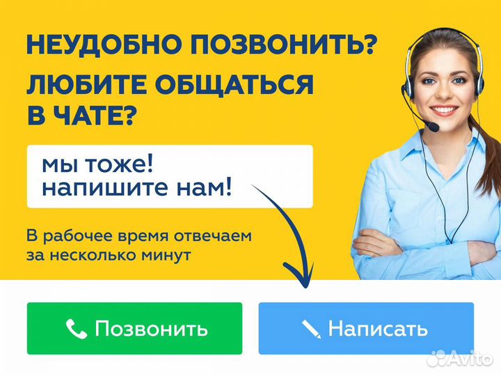 ГАЗ ГАЗель 3302, 2019