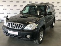 Hyundai Terracan 2.9 MT, 2002, 301 411 км, с пробегом, цена 599 000 руб.