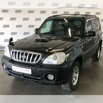 Hyundai Terracan 2.9 MT, 2002, 301 411 км, с пробегом, цена 580 000 руб.