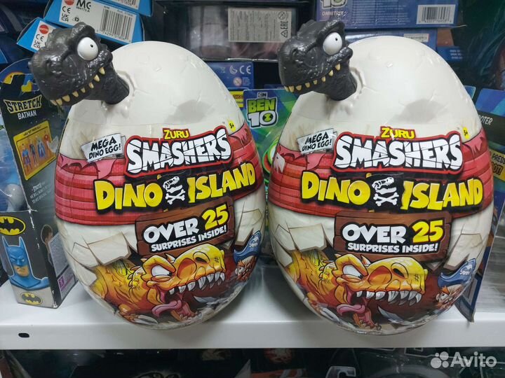 Zuru Smashers Dino 25 сюрпризов новые оригинал