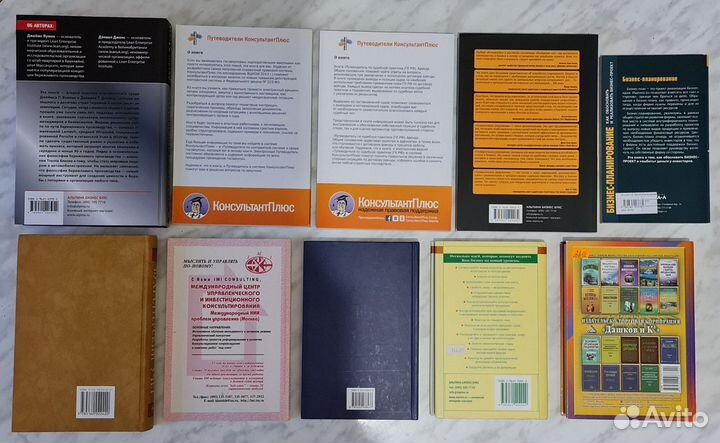 Джейн Остен. Гордость и предупреждение