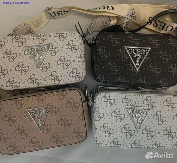 Удобные кросс-боди сумки для активной жизни