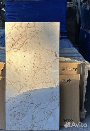 Плитка керамогранит