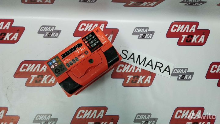 Авто аккумулятор Зверь 77 а.ч (сам.)