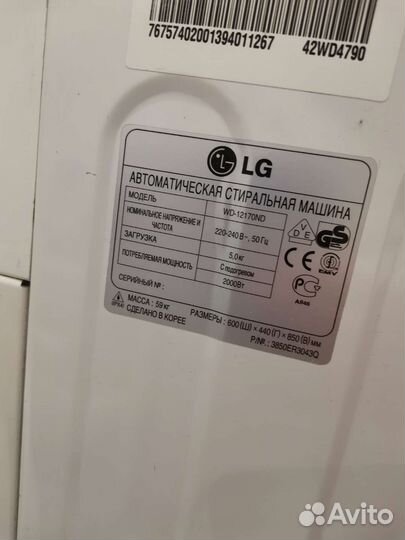 LG WD 12170ND запчасти