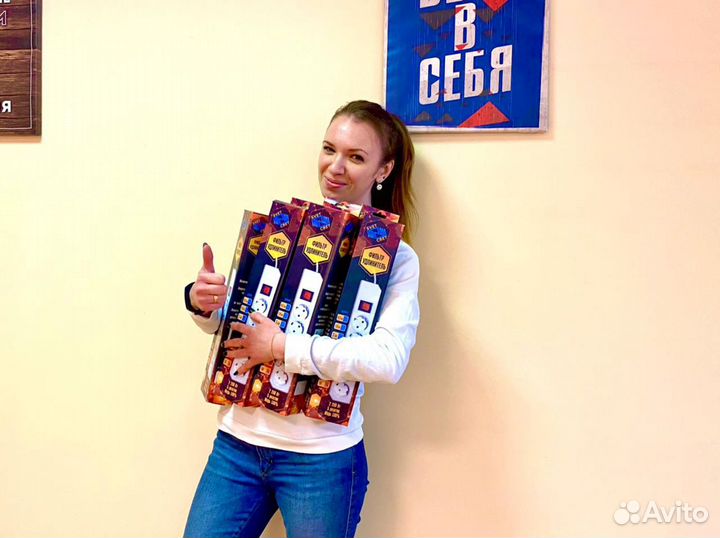 Сетевой фильтр