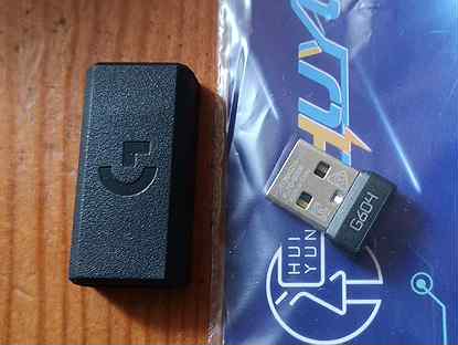 USB receiver Logitech G604