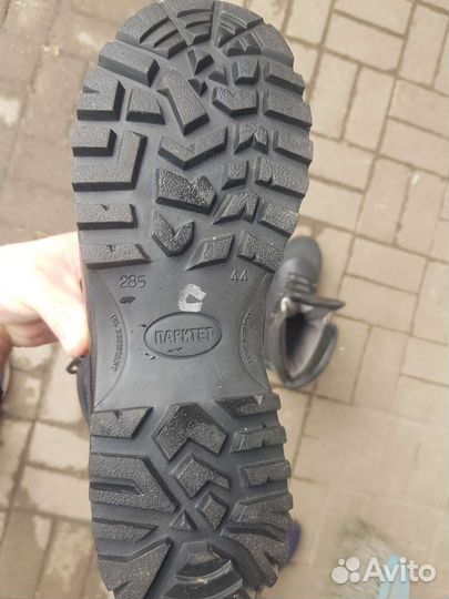 Берцы зимние Паритет