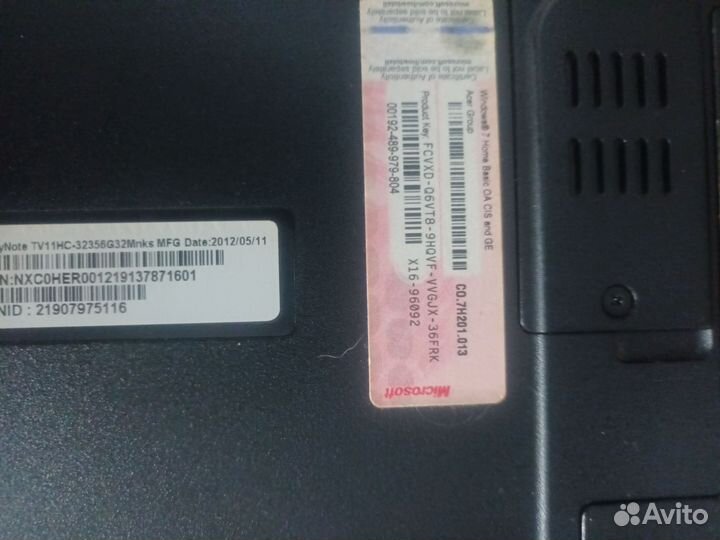 Ноутбук бу packard bell