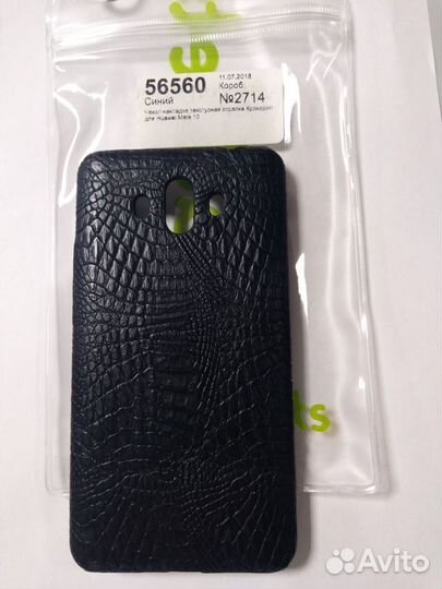 Huawei Mate 10 Чехлы для смартфонов