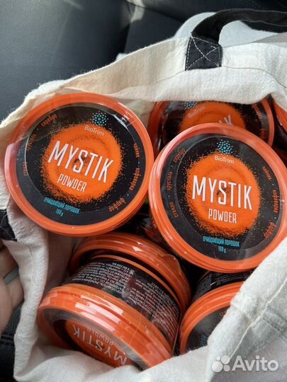 Гринвей.Паста,порошокМистик, салфетки