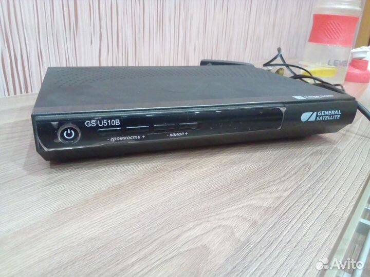 Продам комплект Триколор Full HD