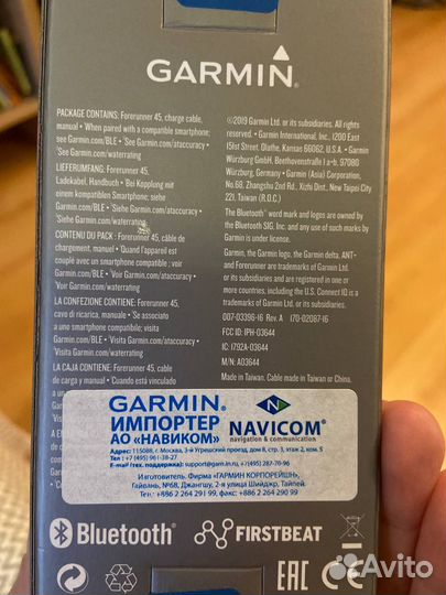 Часы Garmin forerunner 45