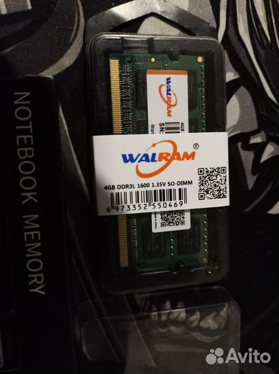 Оперативная память ddr3 для ноутбука 4 гб