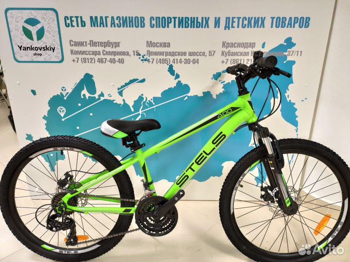 Велосипед Stels