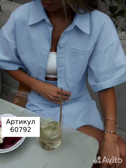 Костюм двойка женский