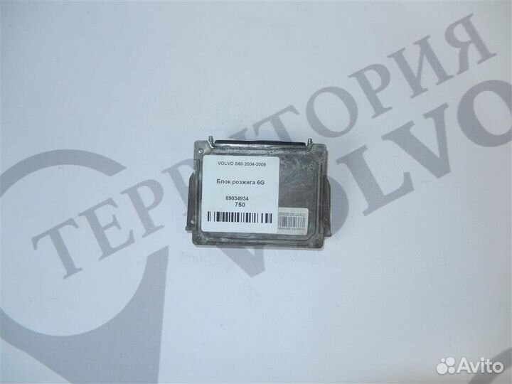 Блок розжига 6G volvo S60 2004-2009