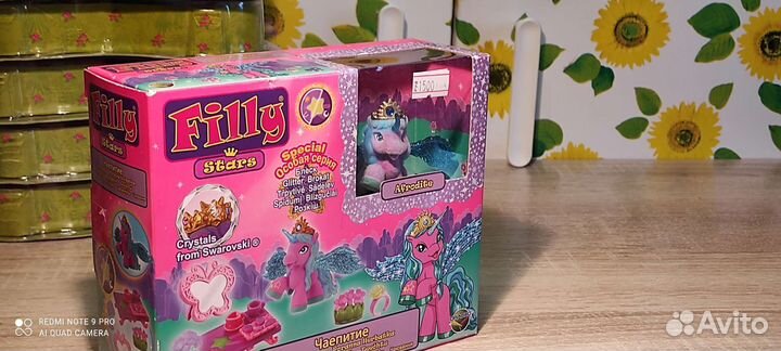 Filly stars. Afrodite. Серия Блеск