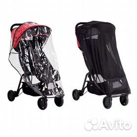 Mountain buggy best sale nano used