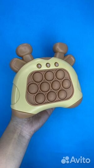 Pop it электронная игра. Новый хит