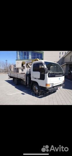 Услуги самогруза