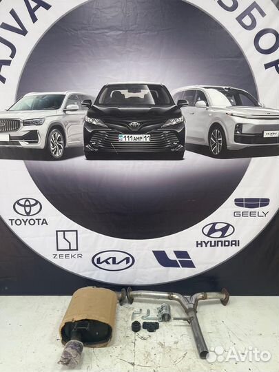 Глушитель левый Toyota Camry V70,75