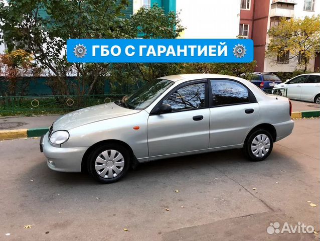 Гбо Газ на Chevrolet Lanos Установка