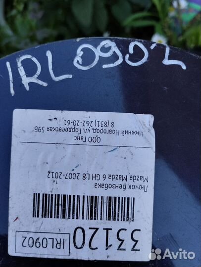 Лючок бензобака mazda 6 GJ 2007-2012