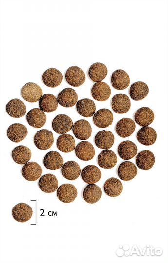 Сухой корм для собак brit 15 кг