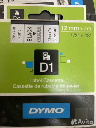 Картридж для принтера этикеток Dymo d1