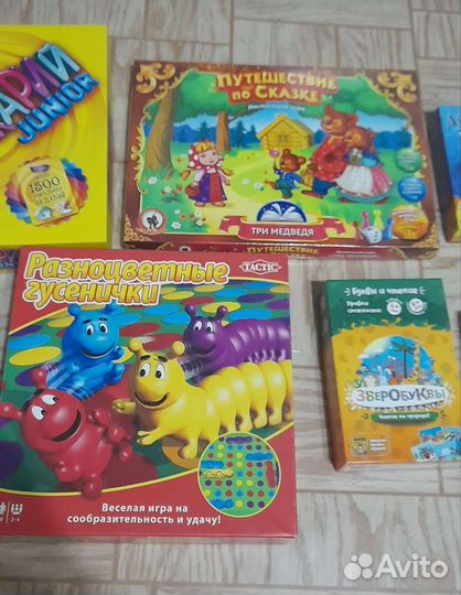 Настольные игры