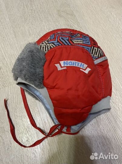 Шапка зимняя