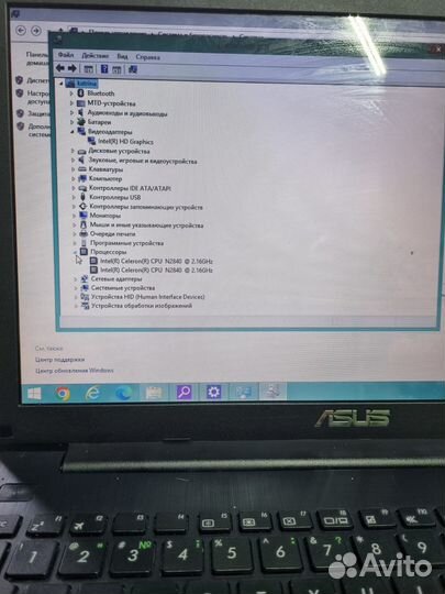 Asus x553m Артикул36562