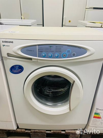 Стиральная машина Samsung узкая