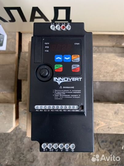 Частотный преобразователь 3,7 кВт 220/380 innovert