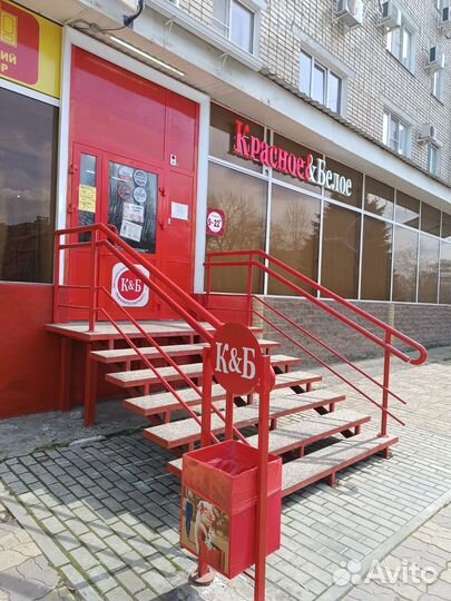 Требуется продавец