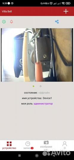 Вызывная панель для видеодомофона + wifi интерком