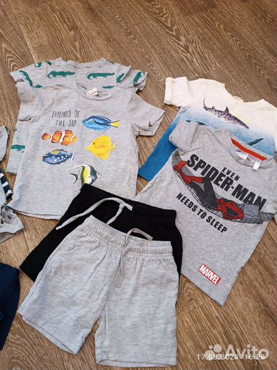 Пакет вещей