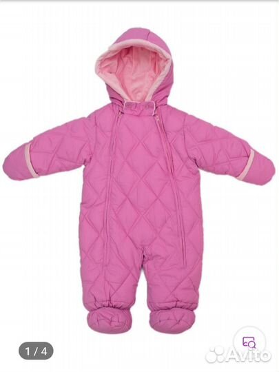 Комбинезон новый