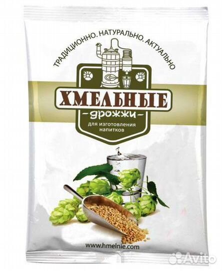 Дрожжи Хмельные