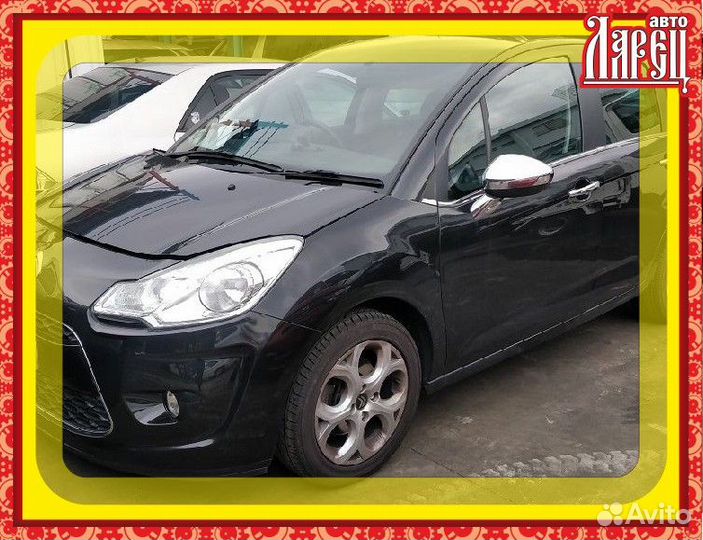 Шлейф-лента air bag Citroen C3