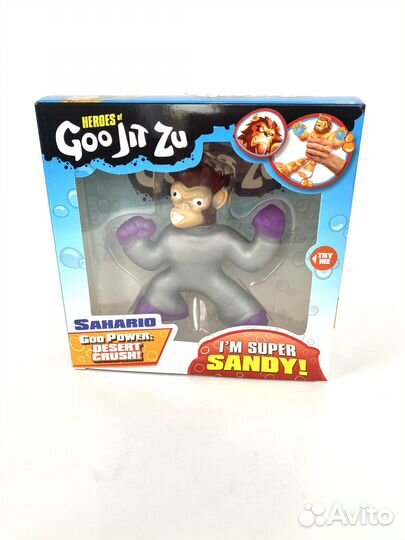 Герои гуджитсу GooJitZu