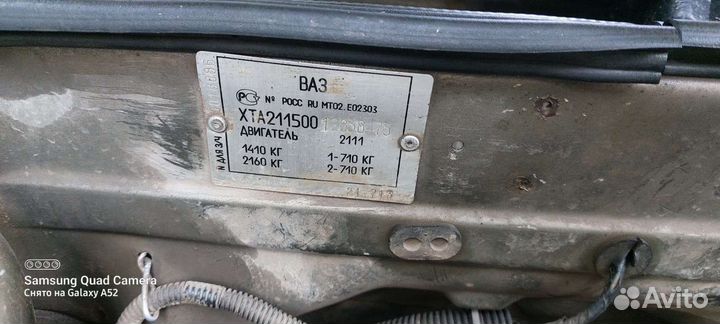 Двигатель Ваз инжектор карбюратор классика 402